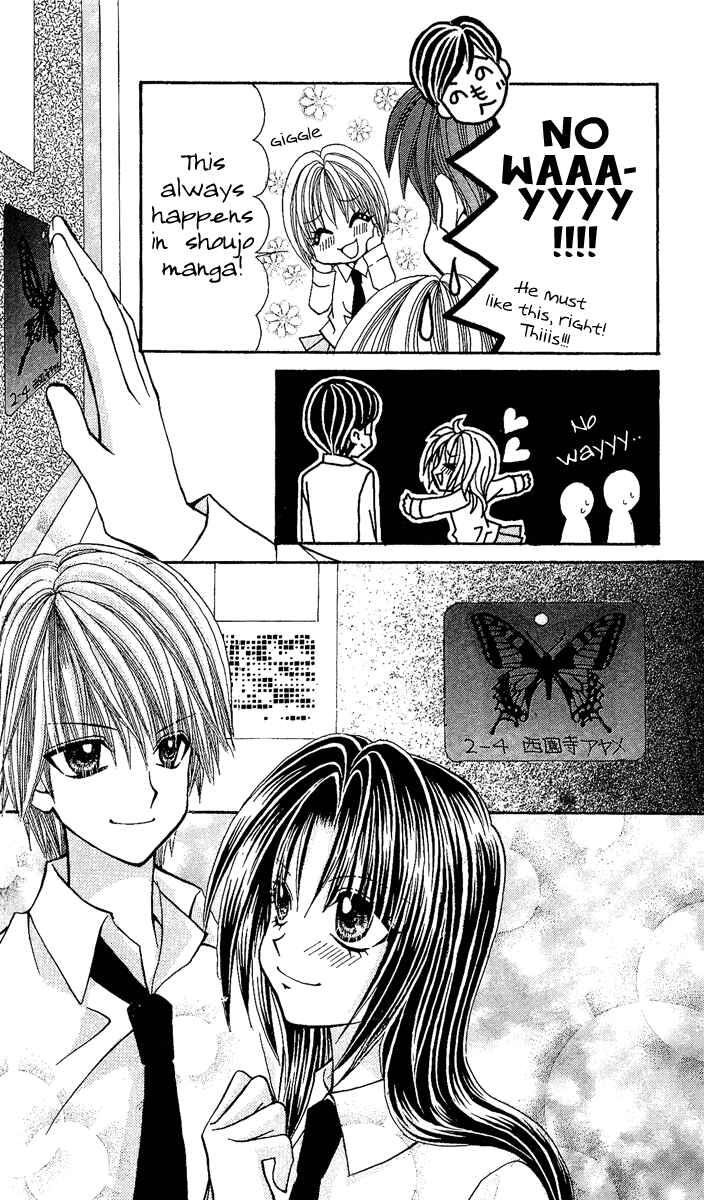 Page 29 Chapter 7 Ageha 100%