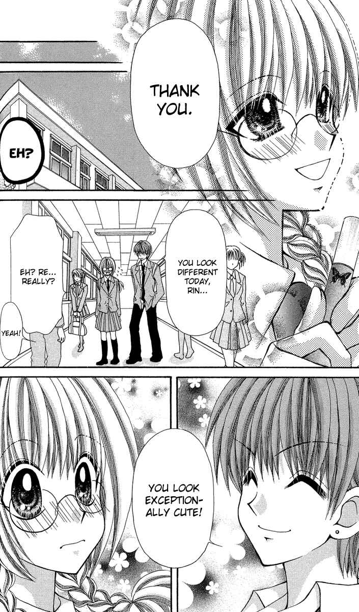 Page 10 Chapter 12 Ageha 100%