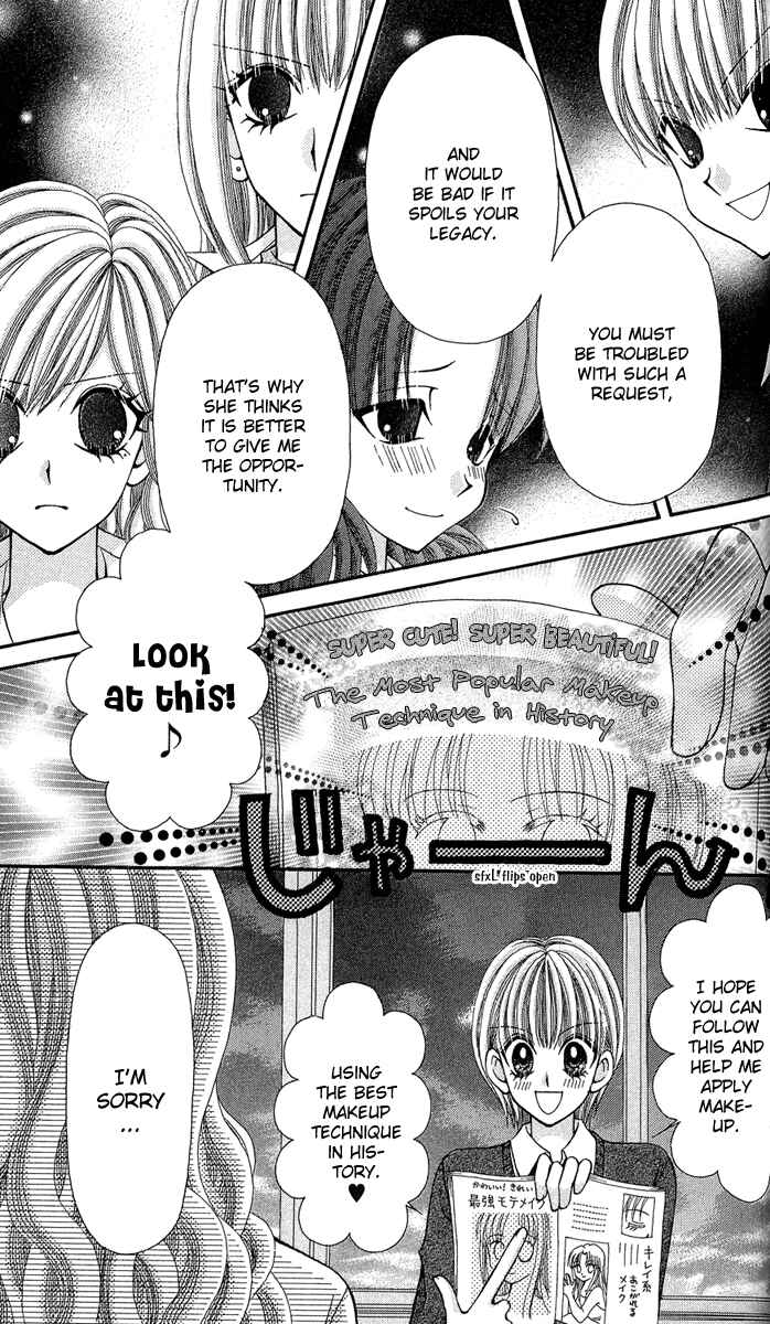 Page 21 Chapter 12 Ageha 100%