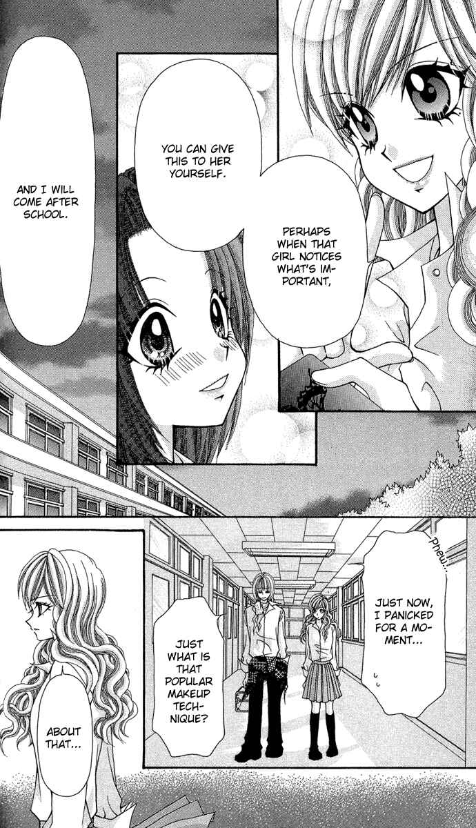 Page 27 Chapter 12 Ageha 100%