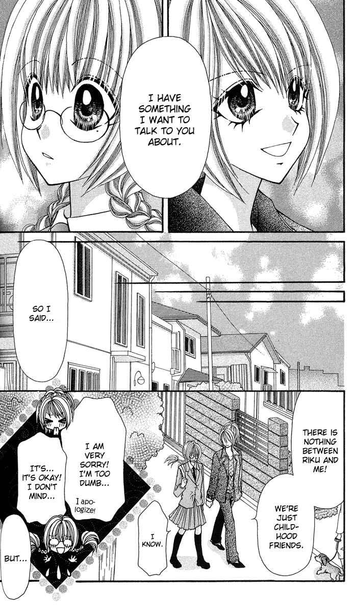 Page 6 Chapter 12 Ageha 100%
