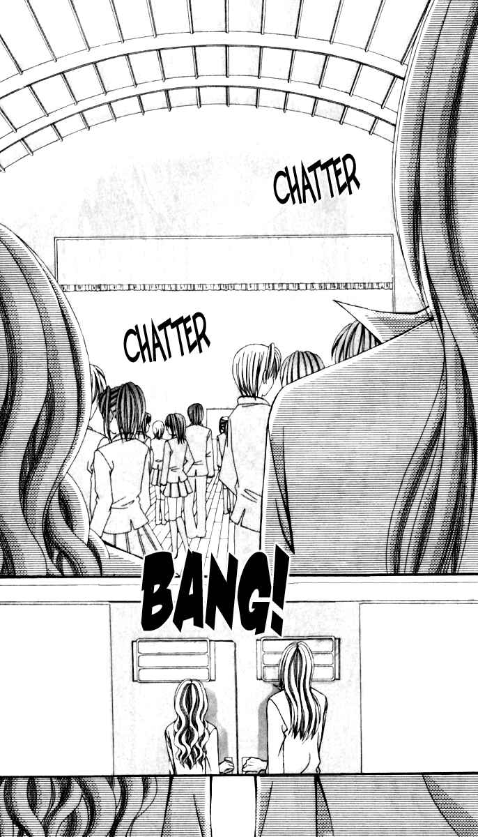 Page 14 Chapter 15 Ageha 100%