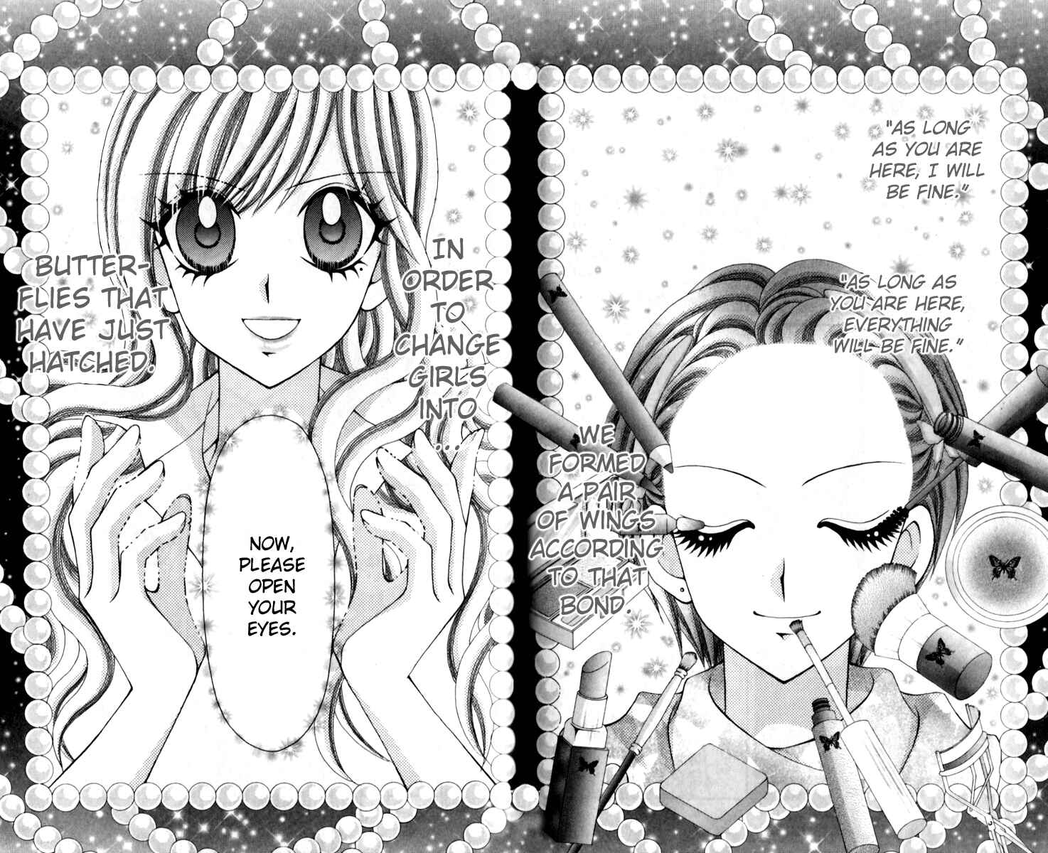 Page 18 Chapter 15 Ageha 100%