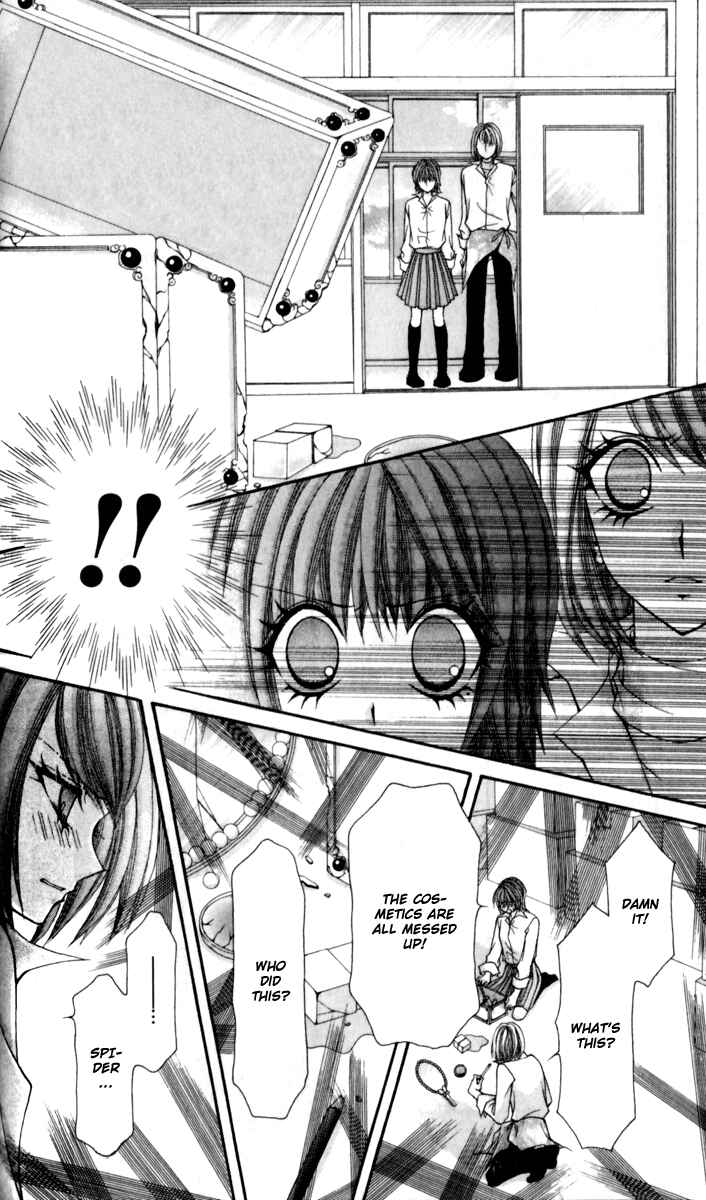 Page 29 Chapter 15 Ageha 100%