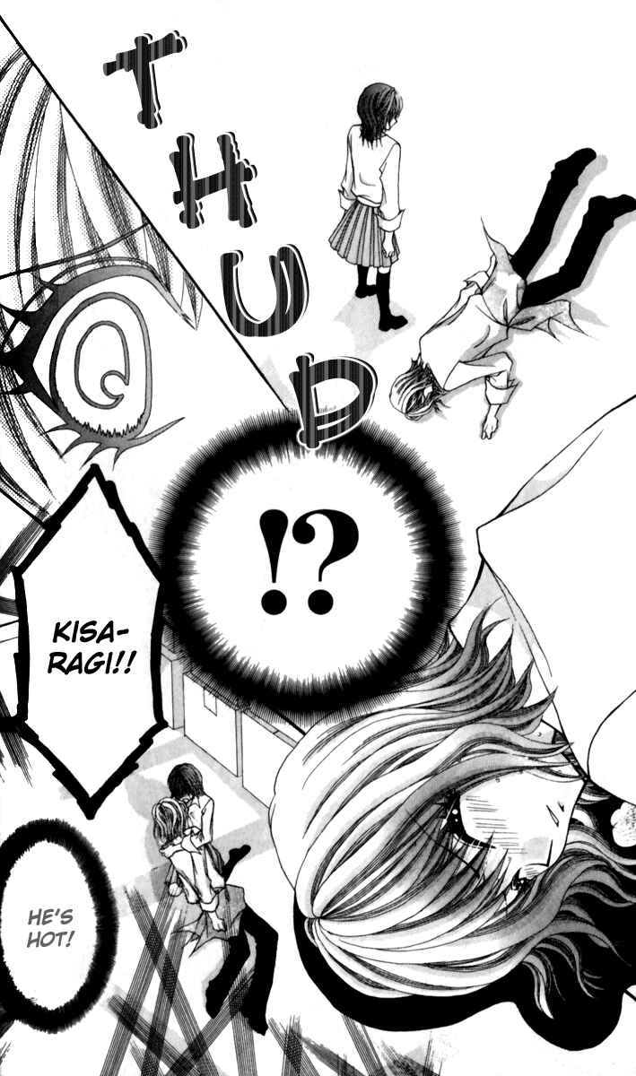 Page 31 Chapter 15 Ageha 100%
