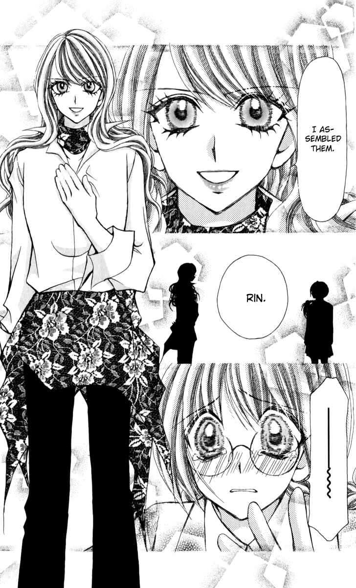 Page 11 Chapter 22 Ageha 100%