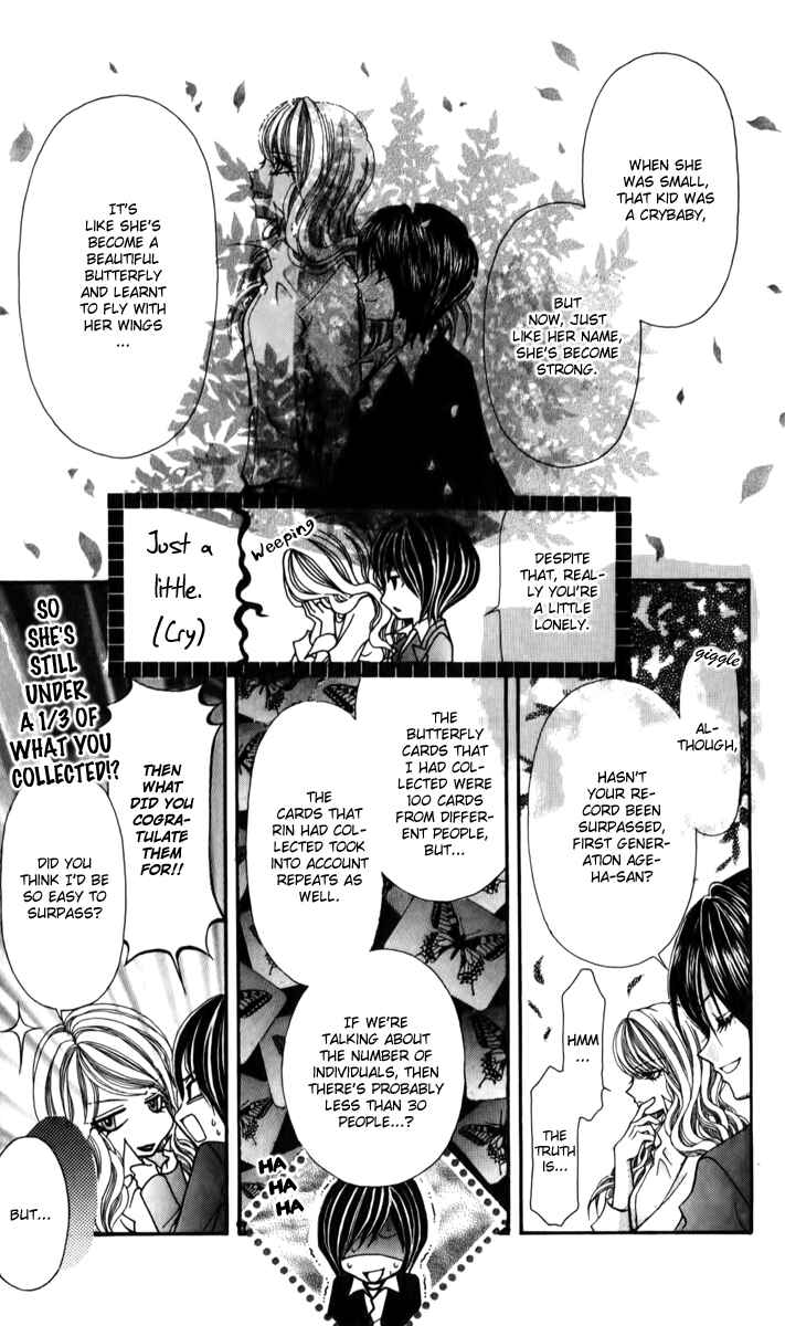Page 22 Chapter 22 Ageha 100%