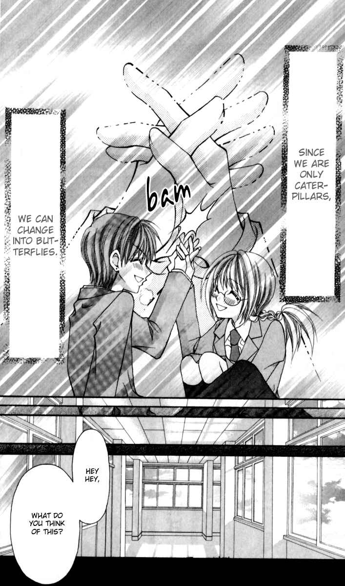 Page 31 Chapter 17 Ageha 100%