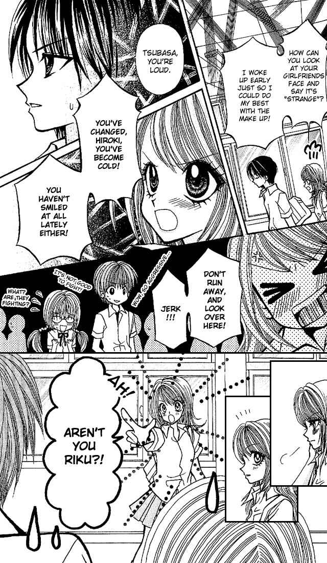 Page 11 Chapter 2 Ageha 100%