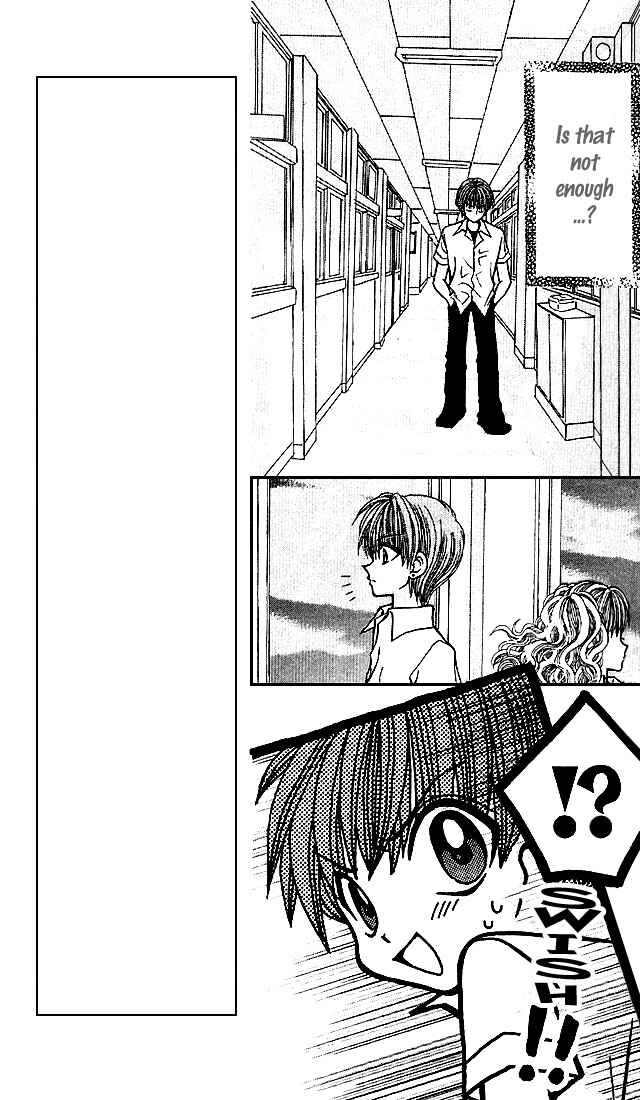 Page 15 Chapter 2 Ageha 100%