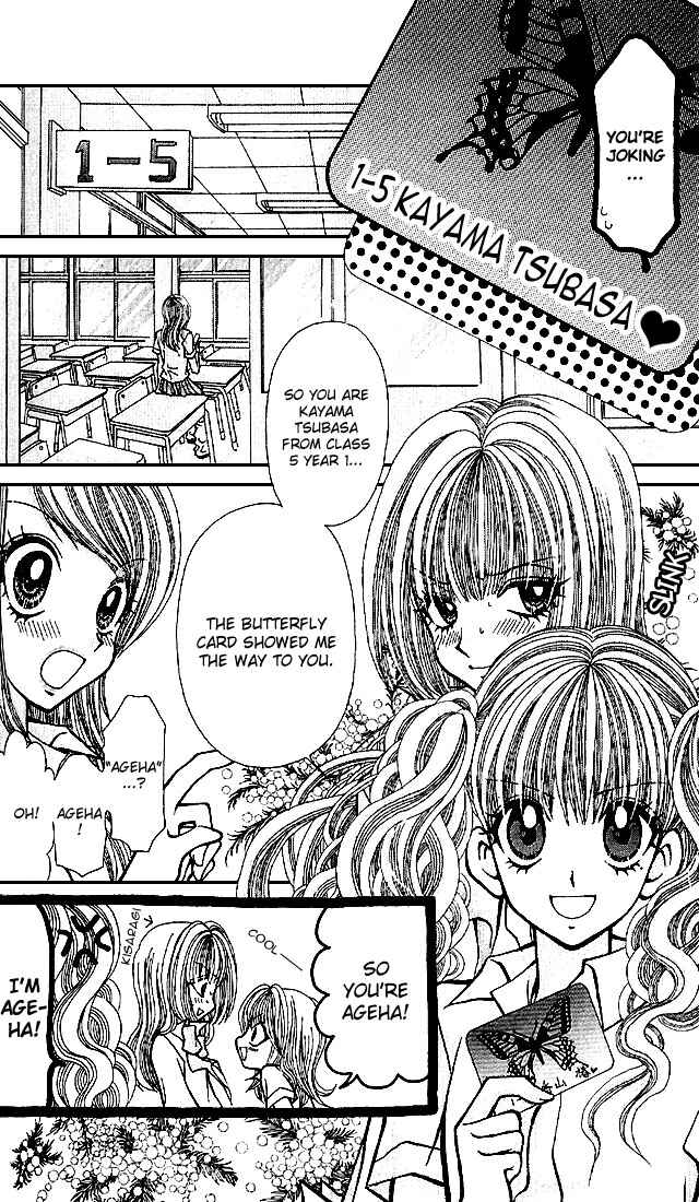 Page 18 Chapter 2 Ageha 100%
