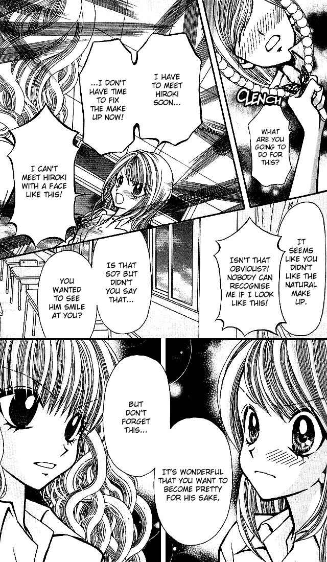 Page 22 Chapter 2 Ageha 100%
