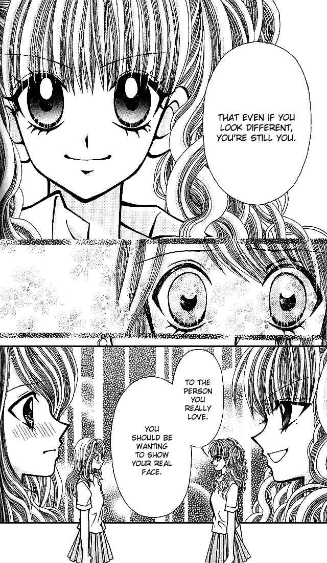 Page 23 Chapter 2 Ageha 100%