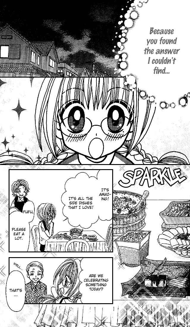 Page 30 Chapter 2 Ageha 100%
