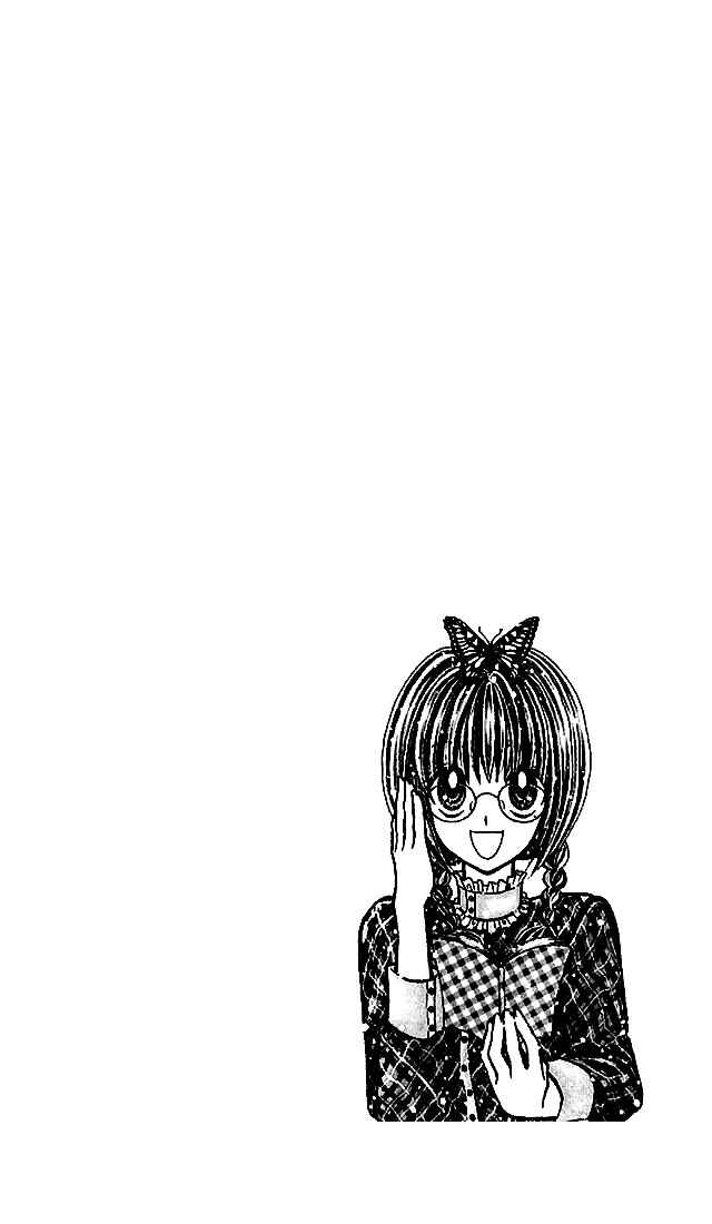 Page 33 Chapter 2 Ageha 100%