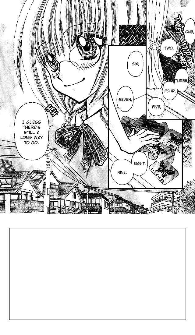 Page 3 Chapter 2 Ageha 100%