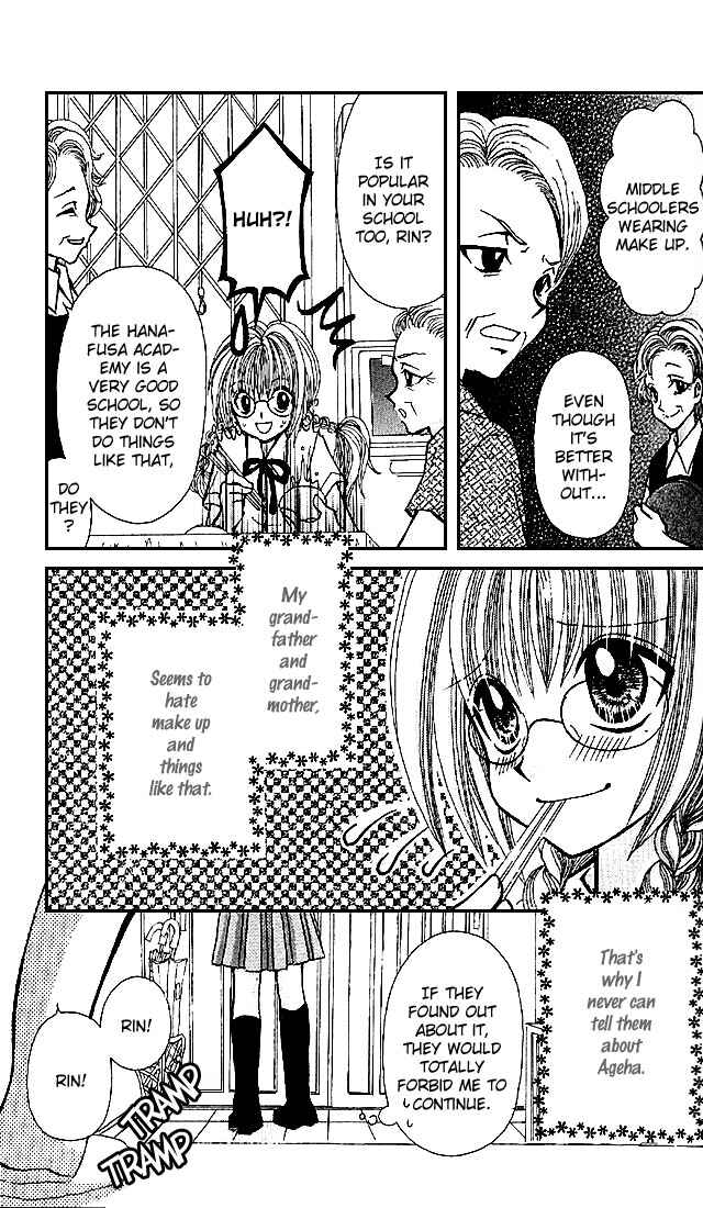 Page 5 Chapter 2 Ageha 100%