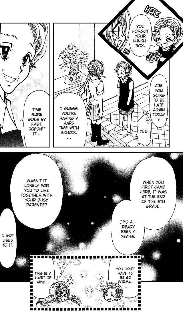 Page 6 Chapter 2 Ageha 100%