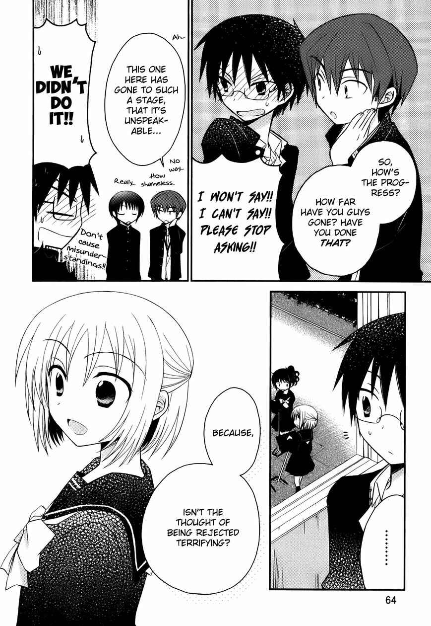 Page 11 Chapter 3 7 Jikanme no Note