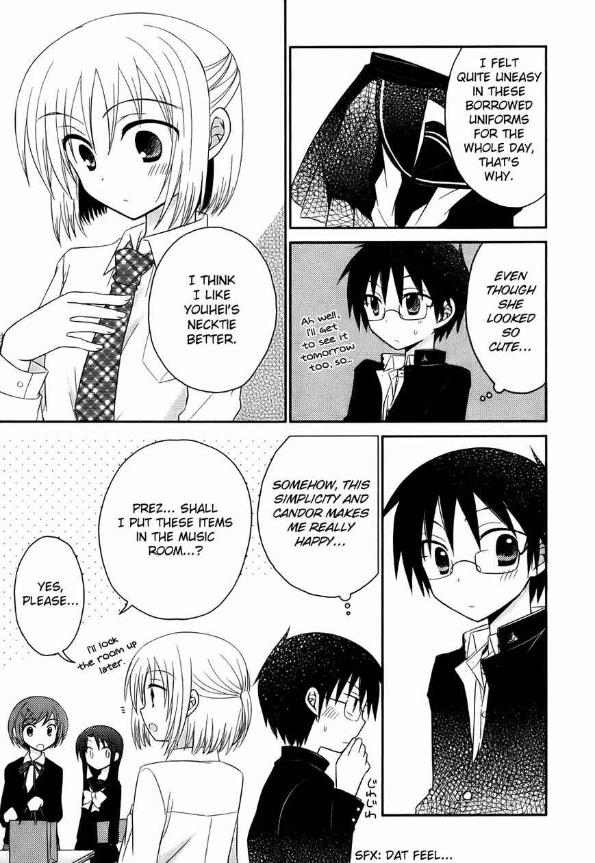 Page 16 Chapter 3 7 Jikanme no Note