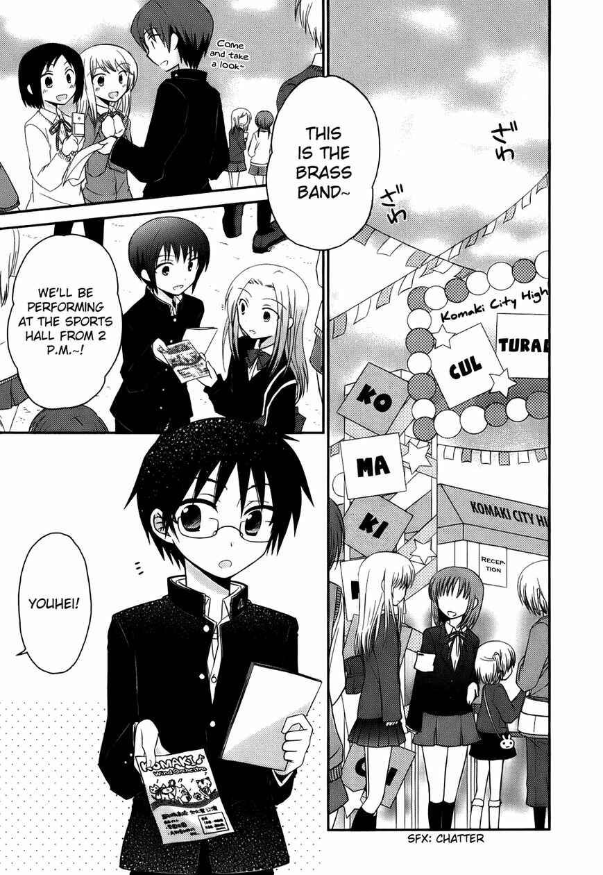Page 2 Chapter 3 7 Jikanme no Note