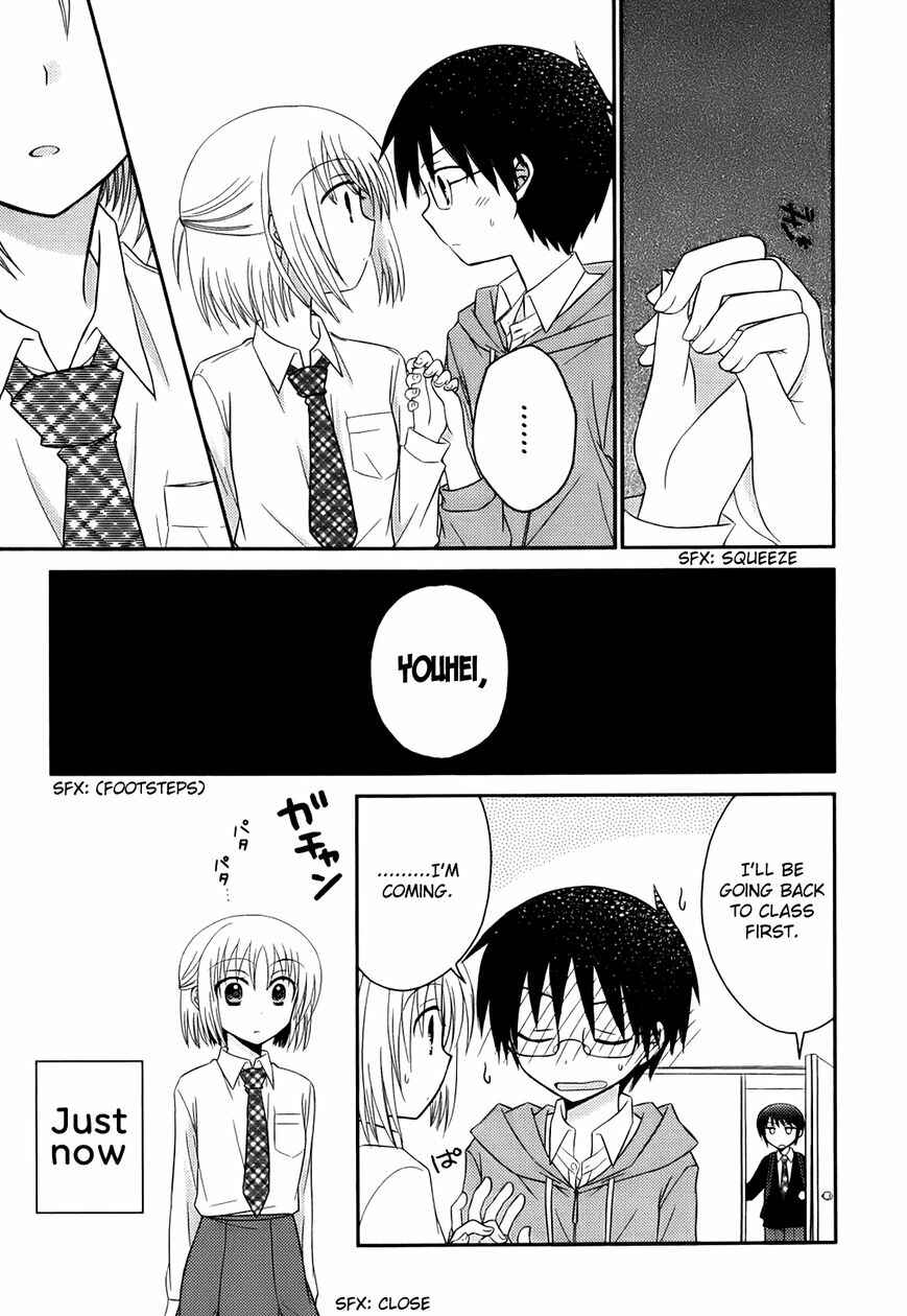 Page 20 Chapter 3 7 Jikanme no Note