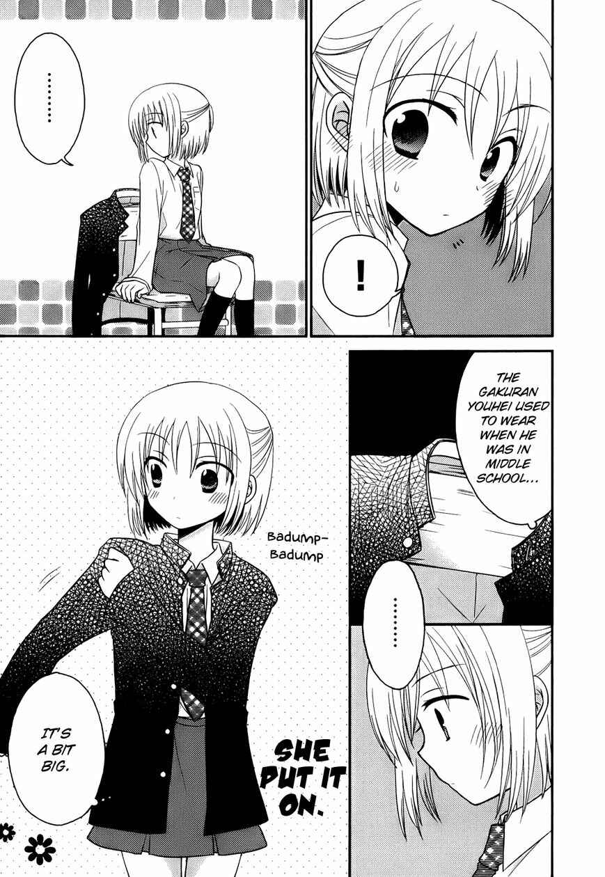 Page 22 Chapter 3 7 Jikanme no Note