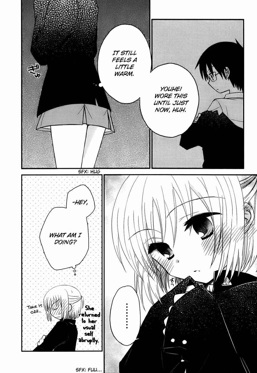 Page 23 Chapter 3 7 Jikanme no Note