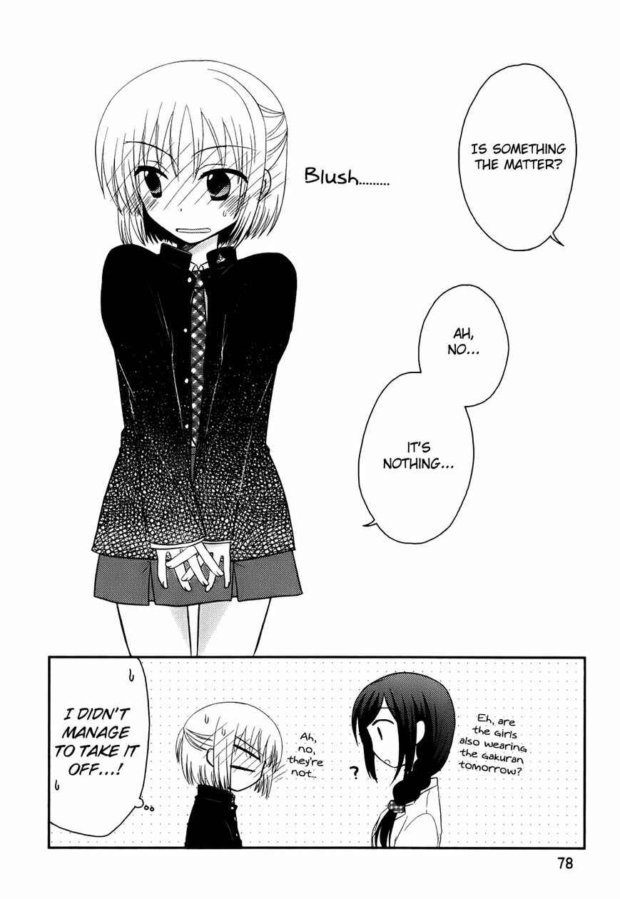 Page 25 Chapter 3 7 Jikanme no Note
