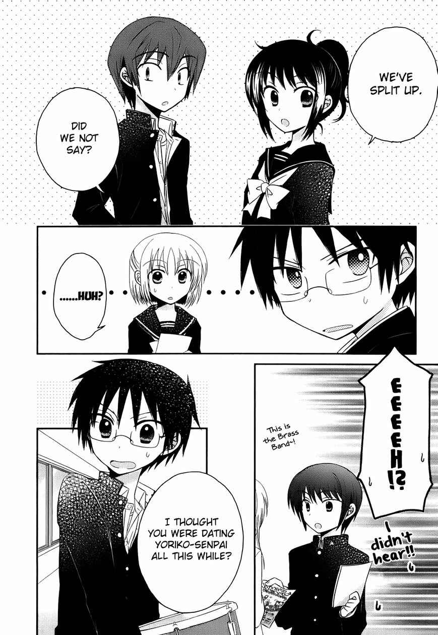 Page 7 Chapter 3 7 Jikanme no Note