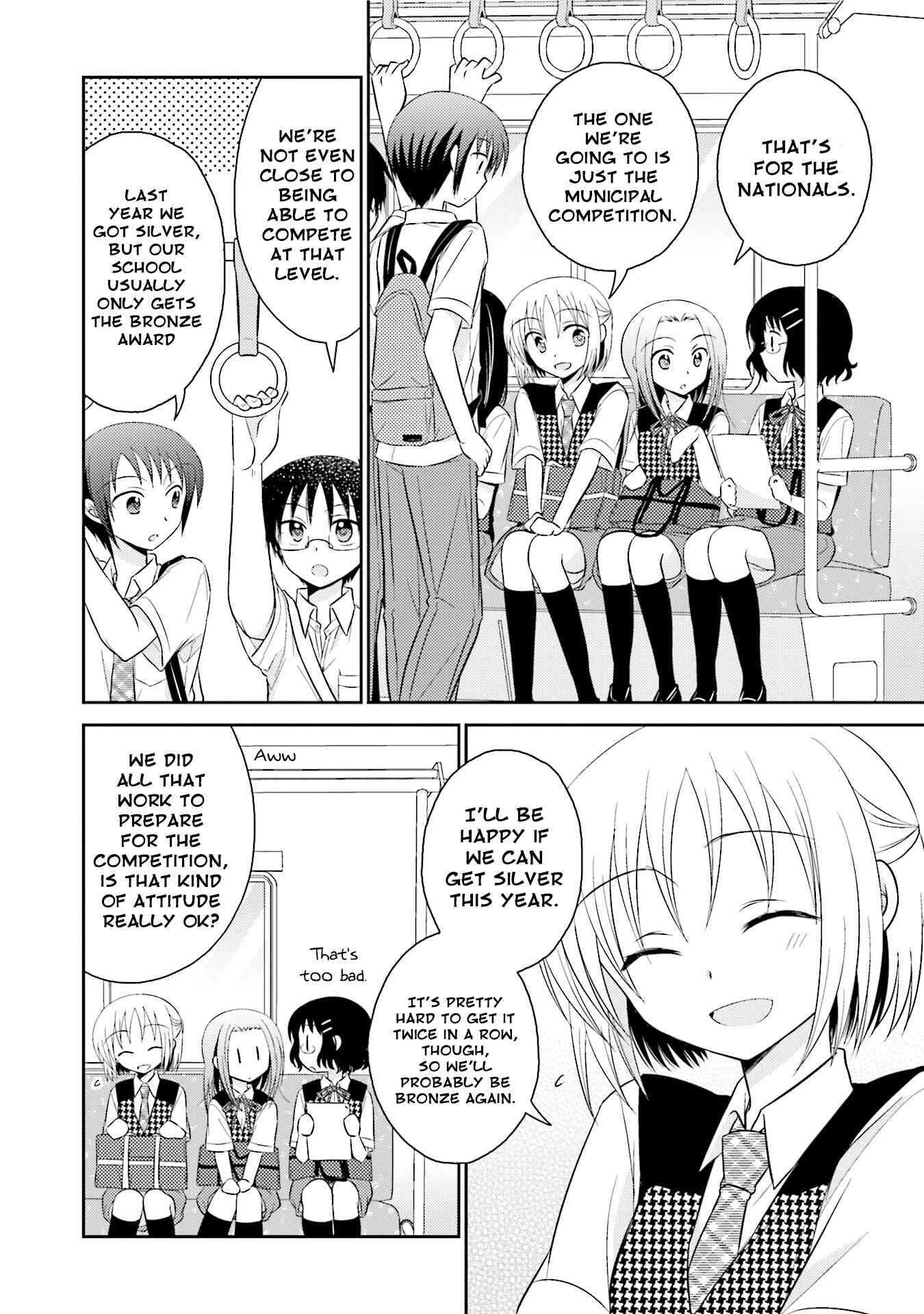 Page 4 Chapter 13 7 Jikanme no Note