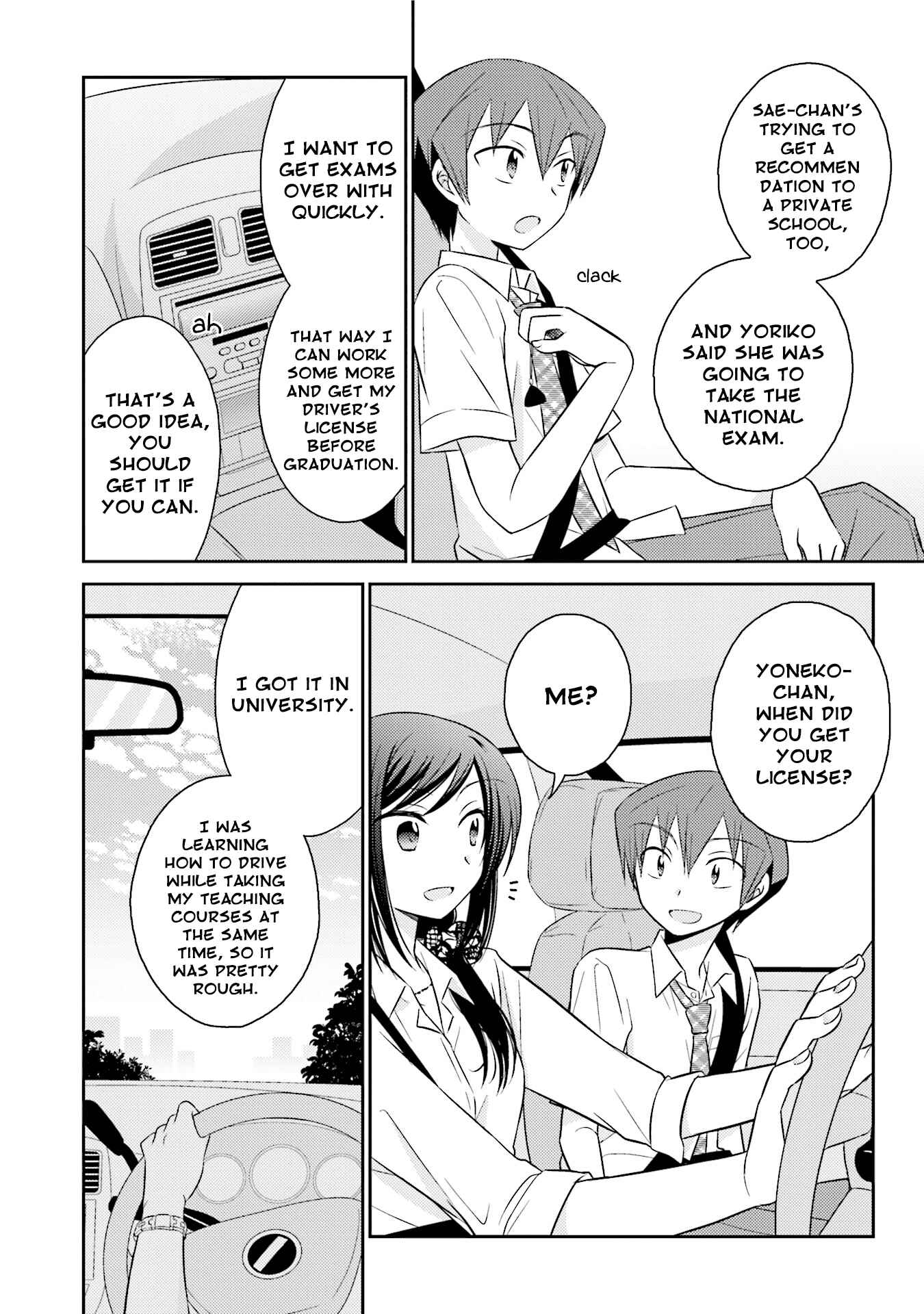Page 6 Chapter 13 7 Jikanme no Note