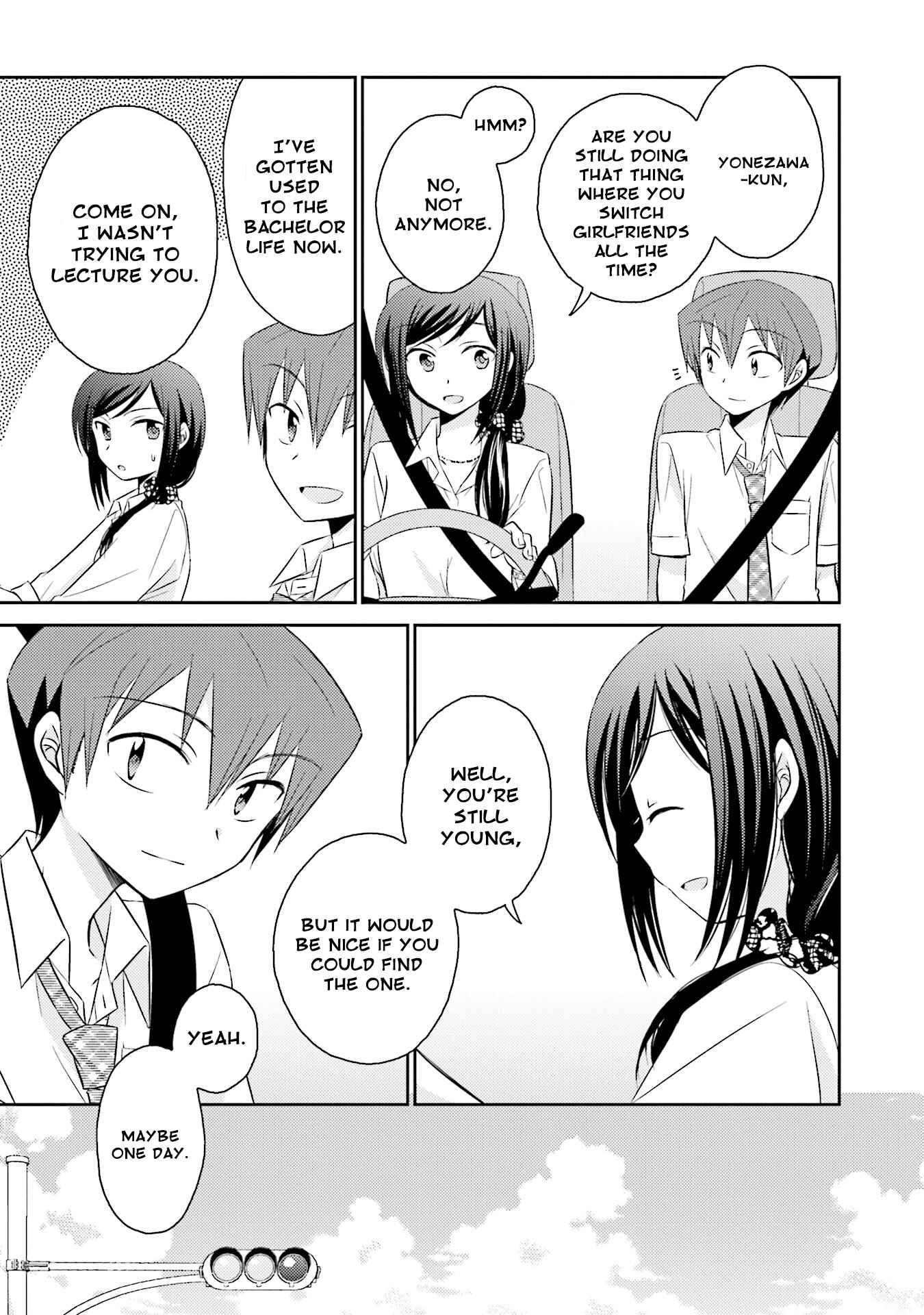 Page 7 Chapter 13 7 Jikanme no Note