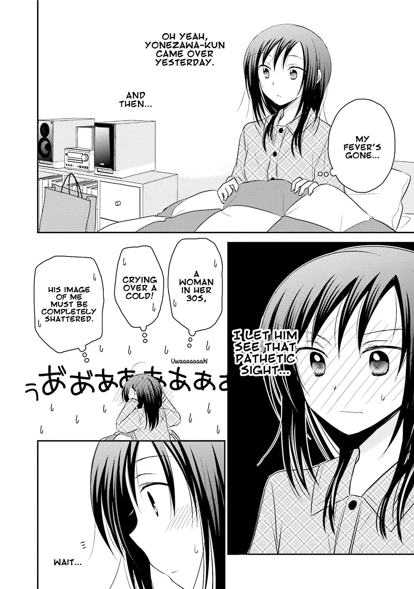 Page 21 Chapter 22 7 Jikanme no Note