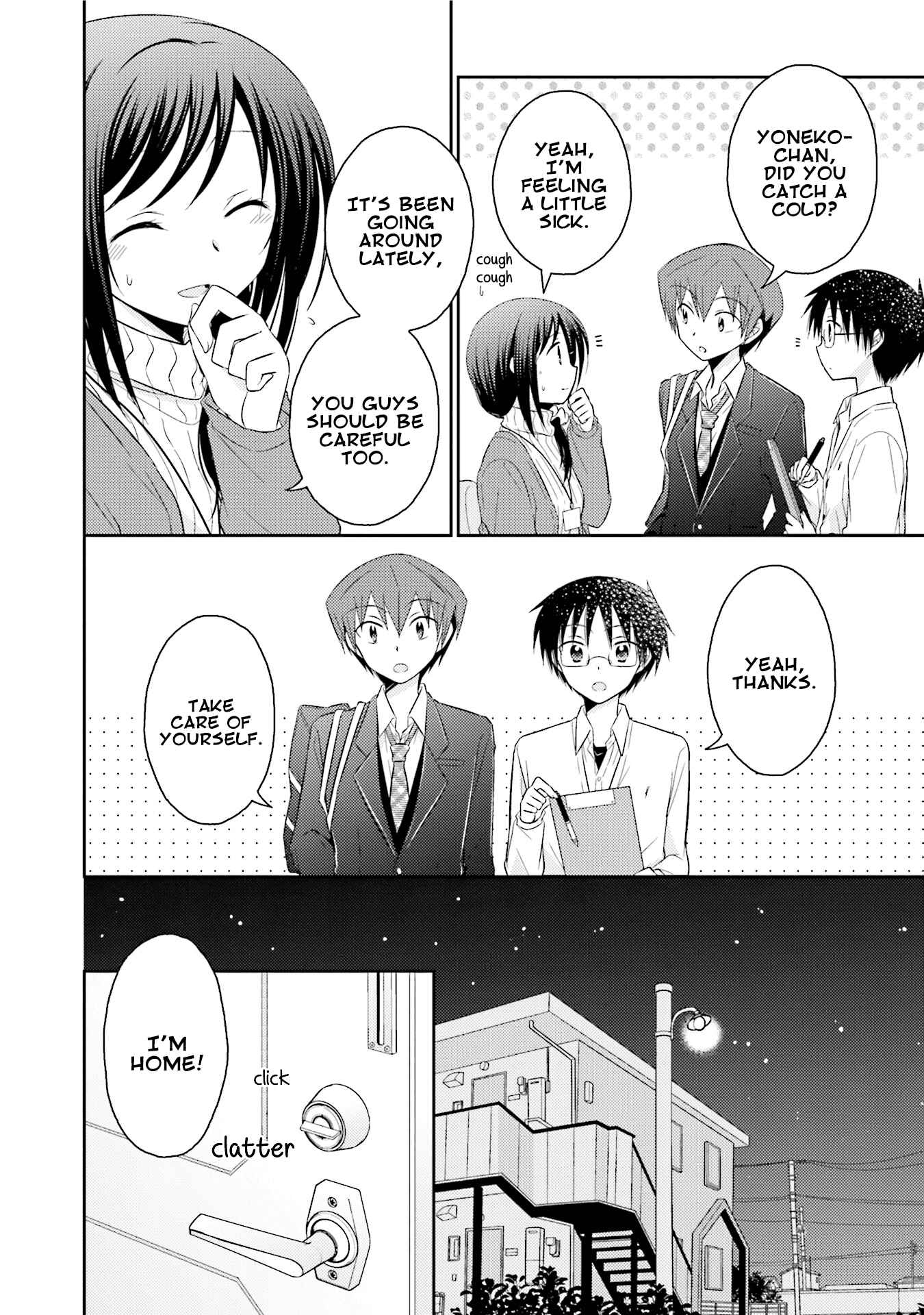 Page 5 Chapter 22 7 Jikanme no Note