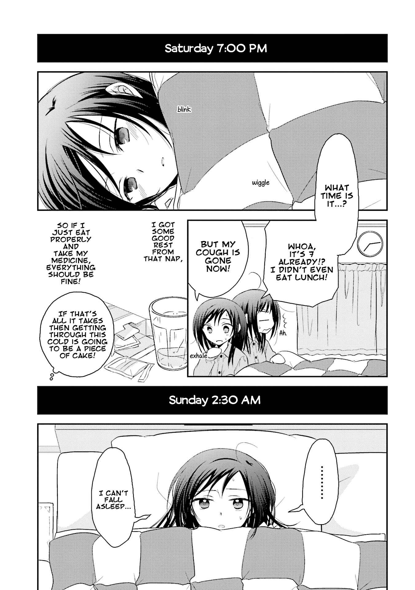 Page 9 Chapter 22 7 Jikanme no Note