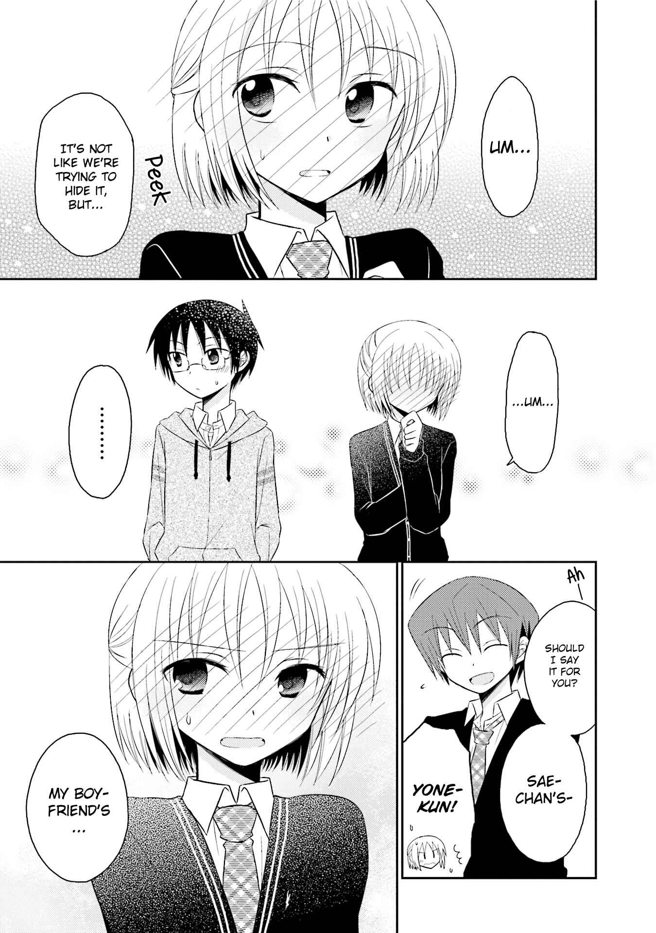 Page 19 Chapter 7 7 Jikanme no Note