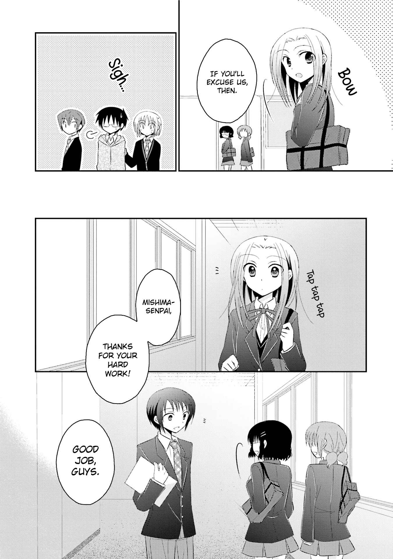 Page 22 Chapter 7 7 Jikanme no Note