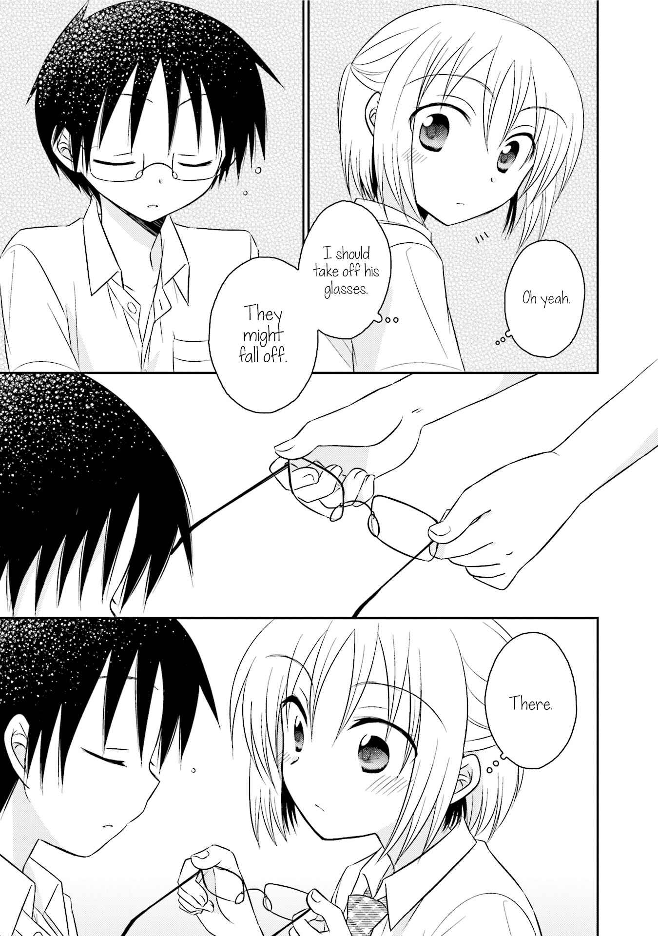 Page 17 Chapter 12 7 Jikanme no Note