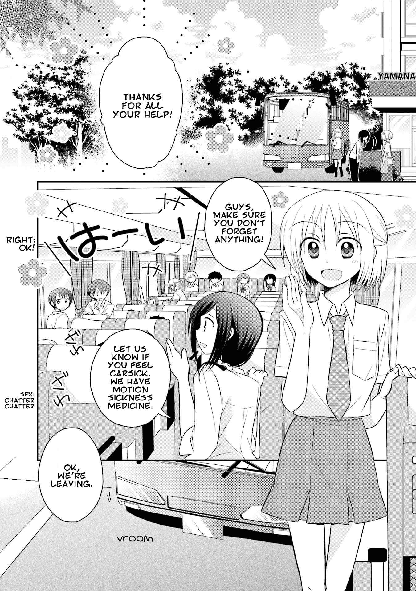 Page 2 Chapter 12 7 Jikanme no Note