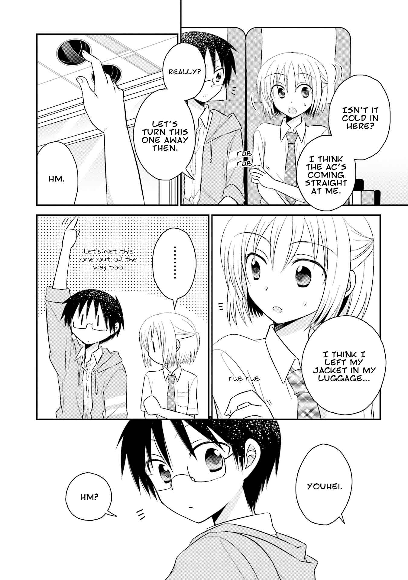 Page 4 Chapter 12 7 Jikanme no Note