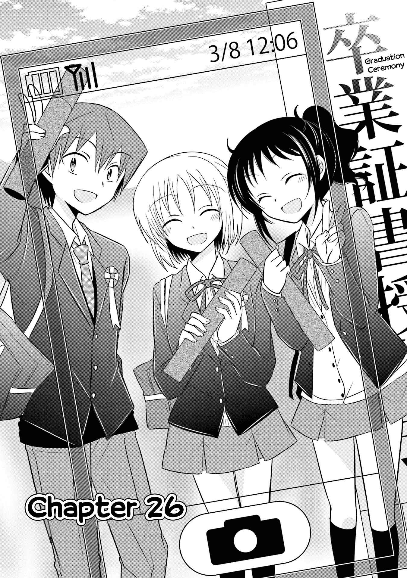 Page 1 Chapter 26 7 Jikanme no Note