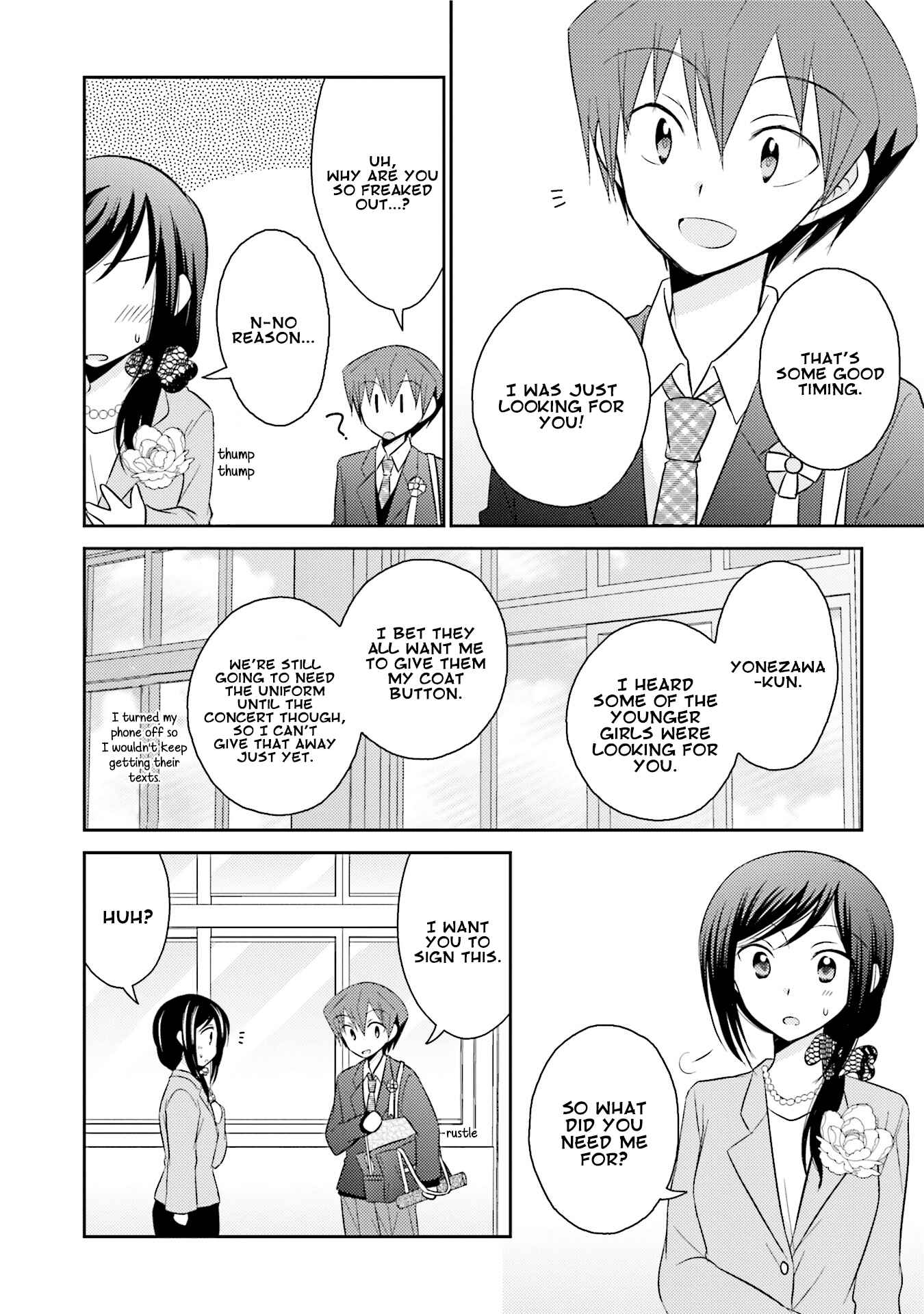 Page 10 Chapter 26 7 Jikanme no Note