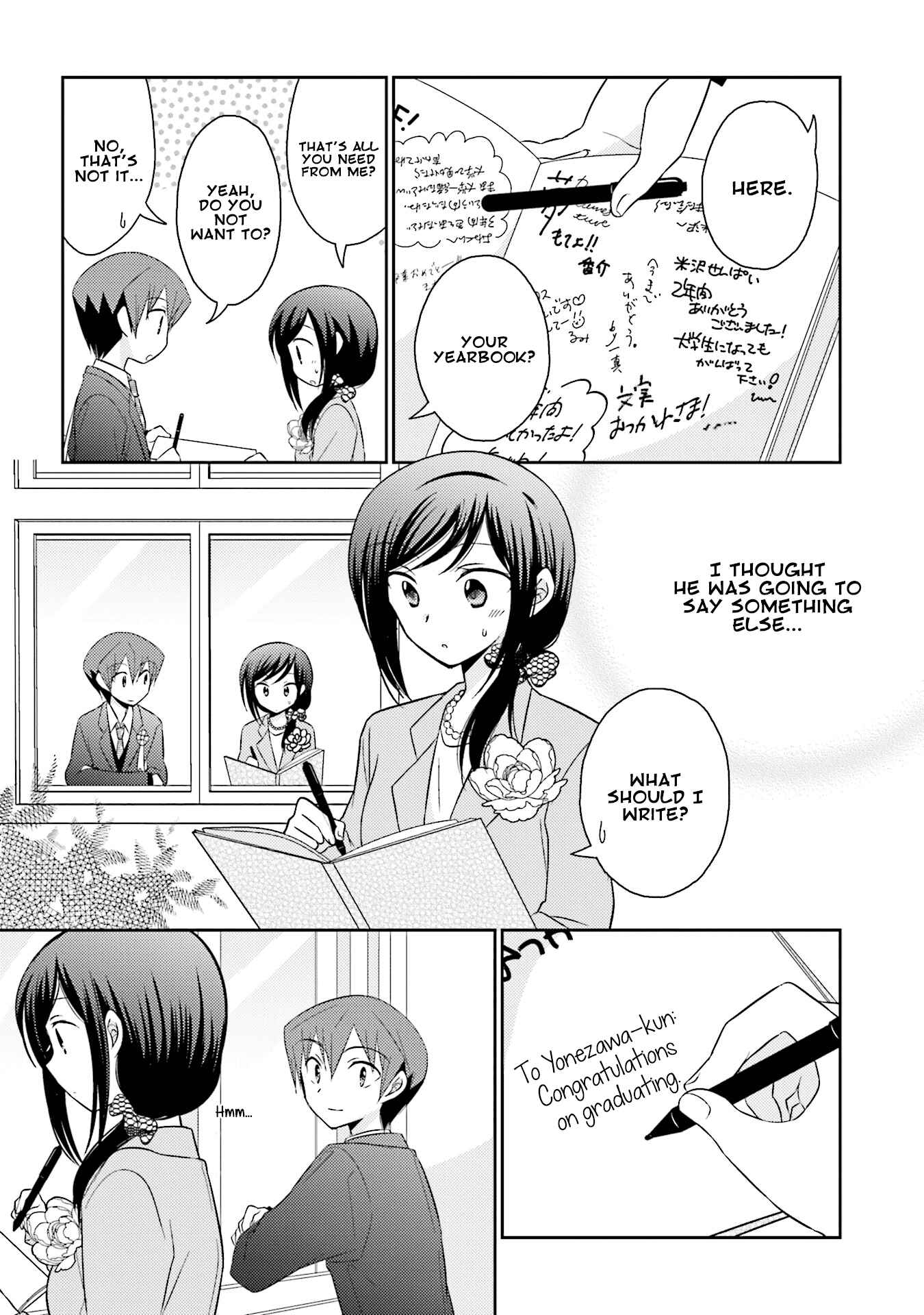 Page 11 Chapter 26 7 Jikanme no Note