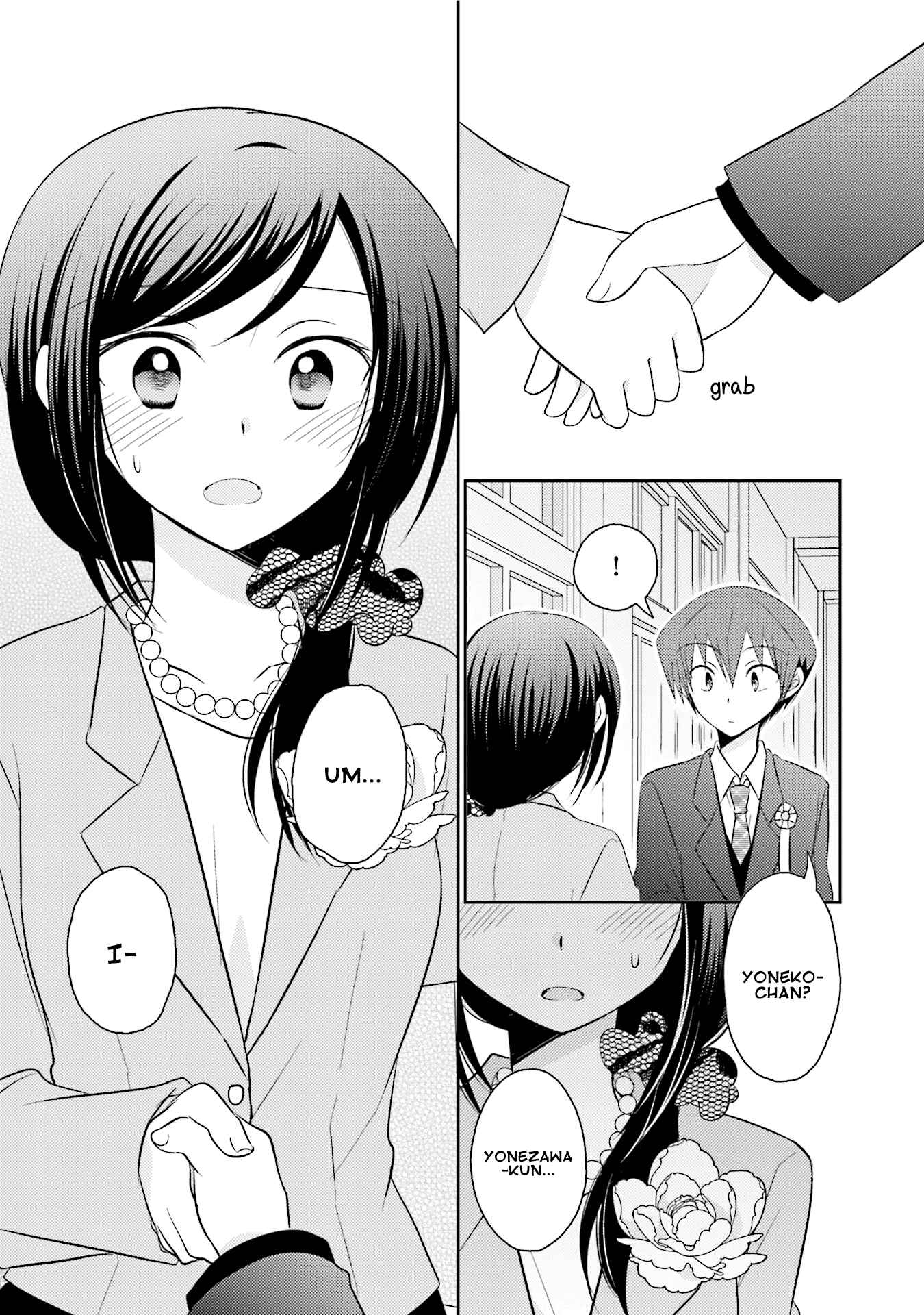 Page 17 Chapter 26 7 Jikanme no Note