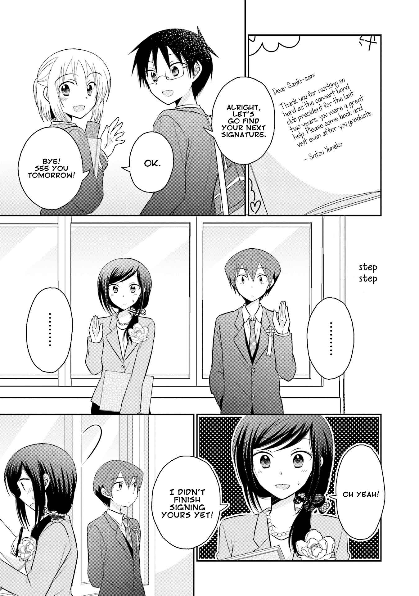 Page 19 Chapter 26 7 Jikanme no Note