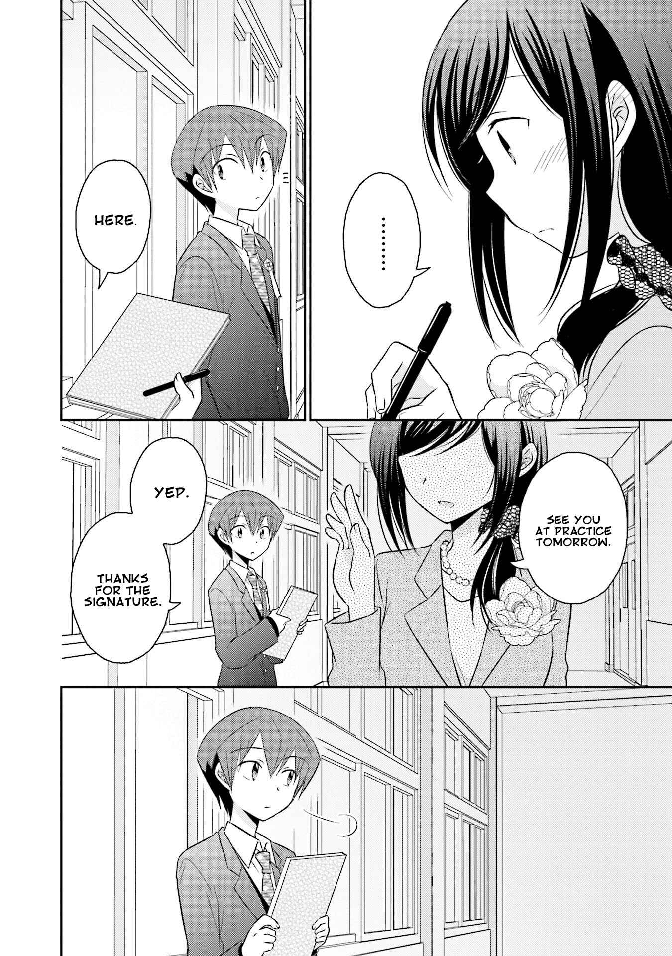 Page 20 Chapter 26 7 Jikanme no Note