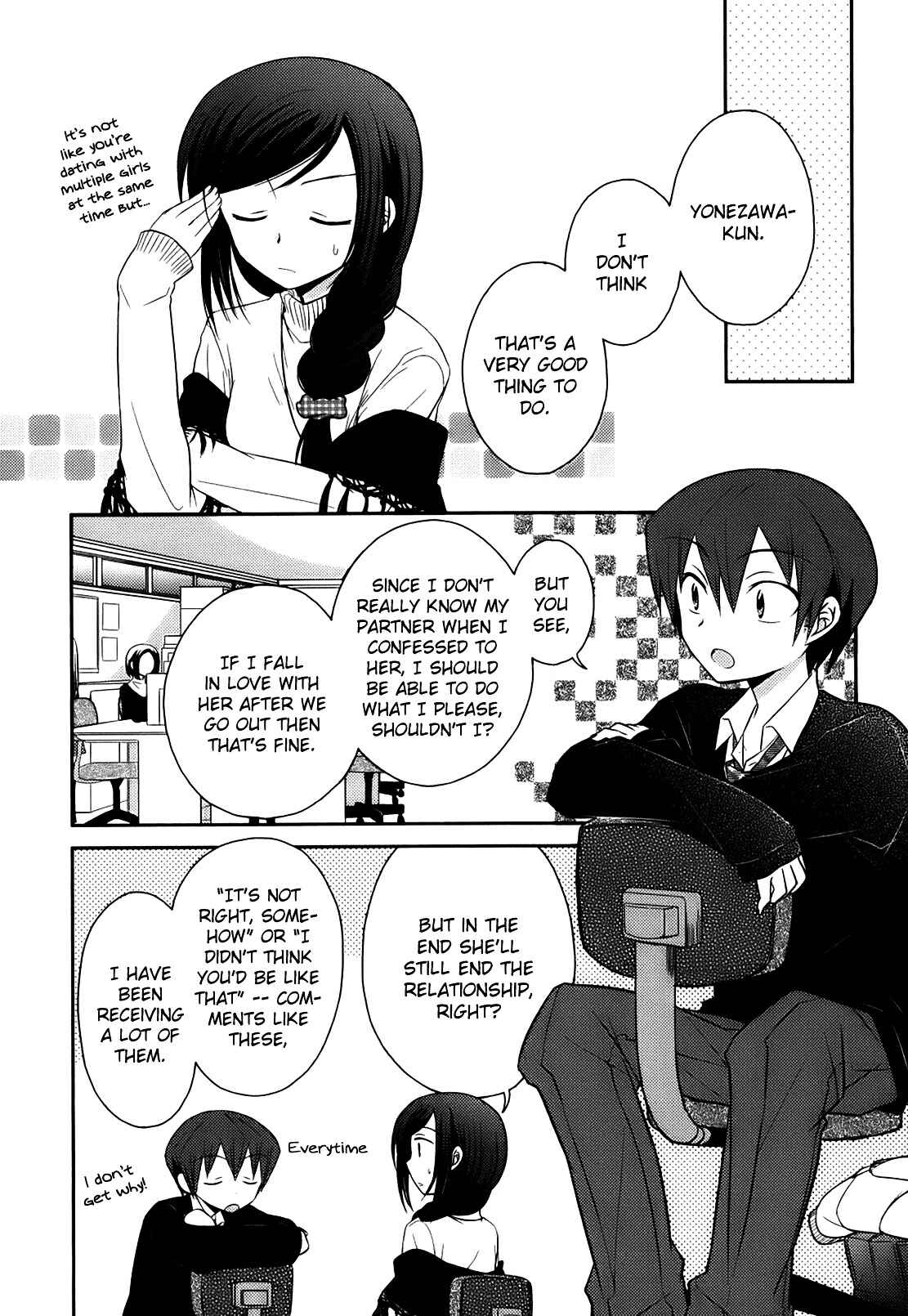 Page 11 Chapter 5 7 Jikanme no Note