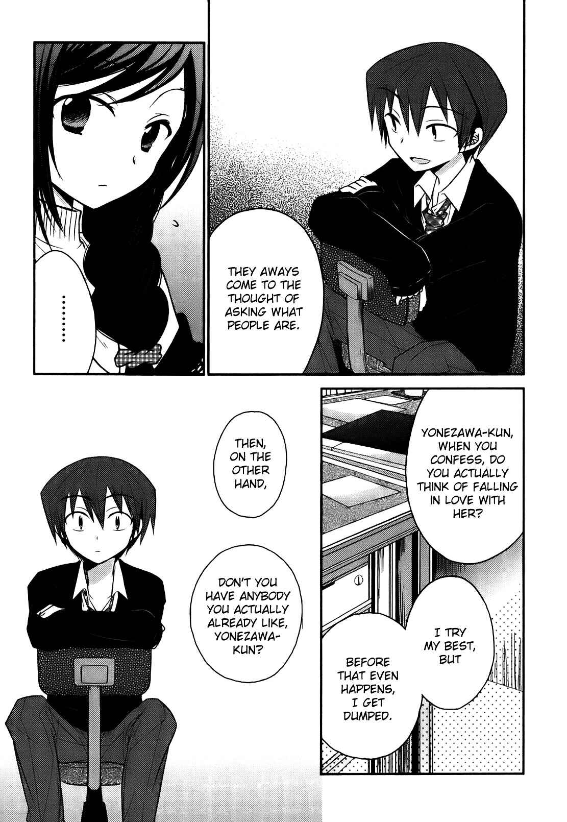 Page 12 Chapter 5 7 Jikanme no Note