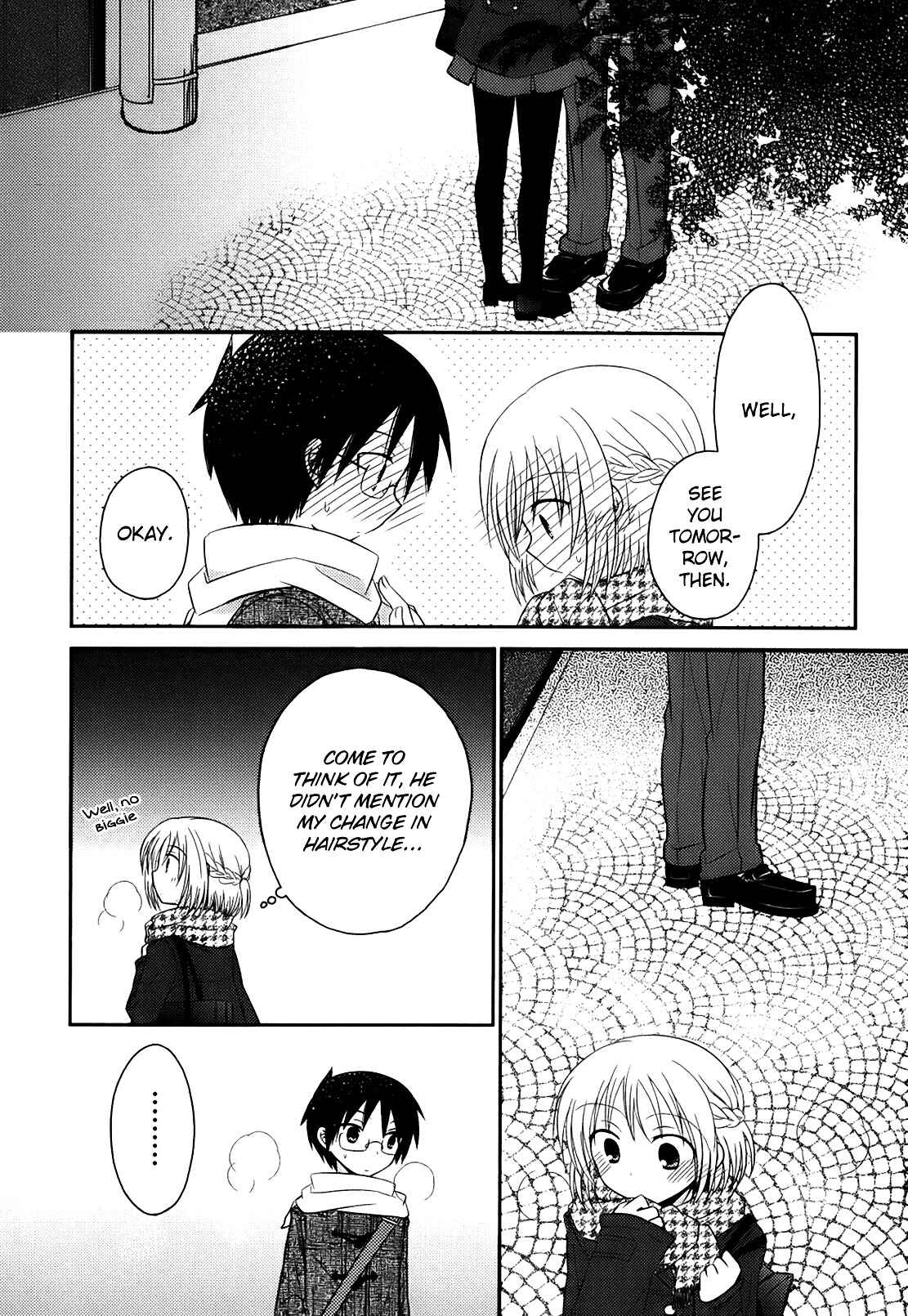 Page 21 Chapter 5 7 Jikanme no Note